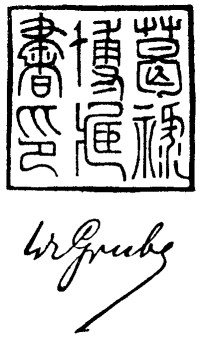 Wilhelm Grubes signatur