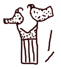 Serekh Dvojnega sokola; risba po napisu na posodi iz el-Beda