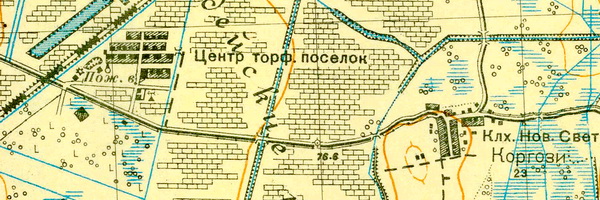 Посёлок Торфяное на карте 1931 года