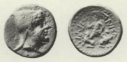 Монета Зареха, ок. 190 г. до н. э.