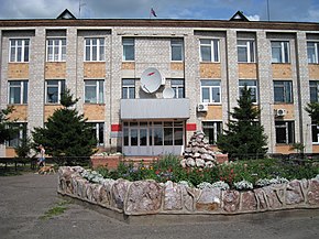 Здание Администрации Сухобузимского района