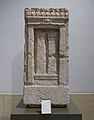 Limestone stele, 5th to 4th century BCE
