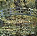 Waterlilies, painted by Monet in his garden at Giverny in 1899