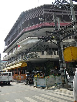 Karuhatan Barangay Hall