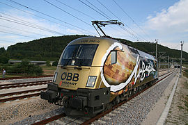 ÖBB-Werbelok zum 250. Geburtstag, 2006