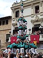 4 de 9 amb folre i l'agulla dels Castellers de Vilafranca (2007)