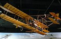 репліка Curtiss Golden Flyer