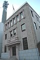 旧兵庫県信用組合連合会事務所