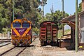 N452 "Rural City of Wodonga" runs around at Swan Hill