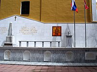 Russisk monument i gården til storbykirken for den russisk-tyrkiske krig (1877-1878)