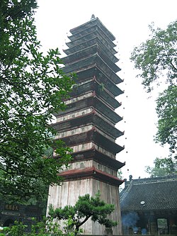 Pagoda e Tempullit Baoguang, ndërtuar midis viteve 862-888.