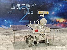 Mockup of Yutu-2 rover.