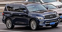 Infiniti QX80 (2014-2018)