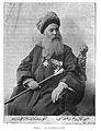 Imam Georgia dari Tbilisi.