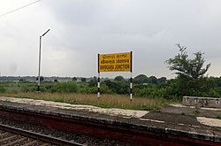 Bhimgarh Jn. railway station