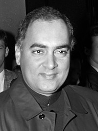 Rajiv Gandhi