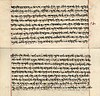 Rigveda-manuskript skrevet med devanagari-skrift