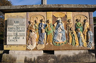 Santuariu de La nuesa Señora de Sameiro en Braga.