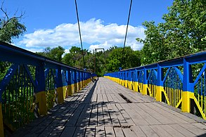 Старобільський міст в кольорах українського прапора