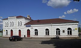 Estação de Krolevets.