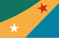 Bandeira de Santana do Araguaia