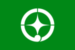 Towada (1958–2005)