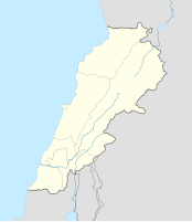 بيروت Bayrūt (Libano)