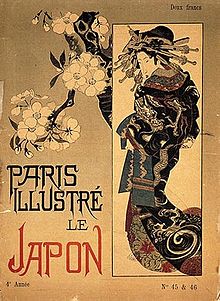 the front of an old French magazine showing a courtesan (oiran) in a colourful kimono her hair fantasically done up with cherry or almond blossom to the left