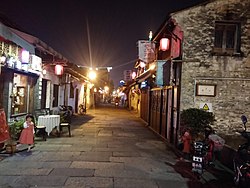 A neighborhood in Yuecheng