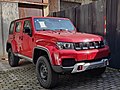 Beijing BJ40