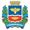 Wappen von Simferopol