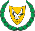 Prima versiune a stemei de stat din Cipru (1960 până 2006)