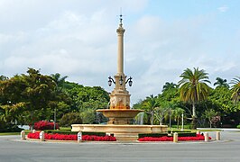 Fontaine DeSoto à Coral Gables.