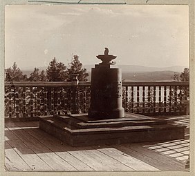 Памятник С. Чумпину в 1910 году. Фото С. М. Прокудина-Горского