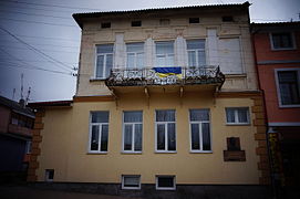 Miejsce dziedzictwa kulturowego na Ukrainie