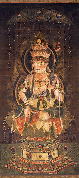 Guanyin