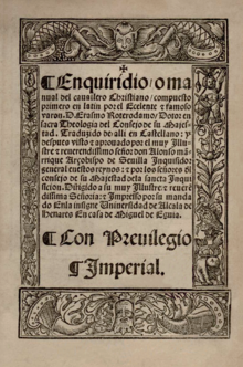 Erasmo de Róterdam (1528) Manual del caballero cristiano.png