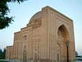 Haruniyeh Dome in Tous