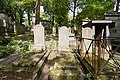 Sépulture d'Isaac Rodrigues-Henriques et de Sara Sophie Lopez Fonseca, sa femme, au cimetière du Père Lachaise (Division 28)