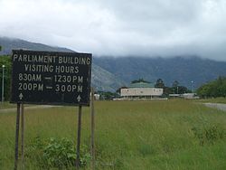 Eswatini se parlement in Lobamba