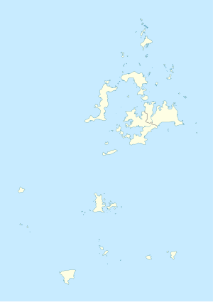 澎湖群島
