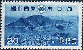 1939年当時の鞆町の中心部を描いた切手