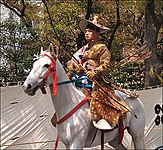 小笠原流の流鏑馬射手