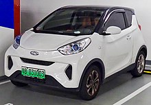 2016 Chery eQ1.jpg