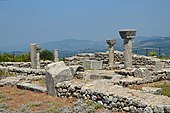 Remains of the Basilica