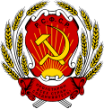 Rússia (1920-1978)