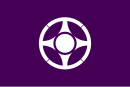 Drapeau de Chōshi-shi