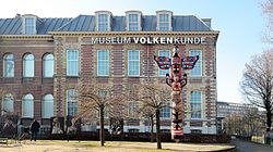 Exterior photo of Wererldmuseum Leiden