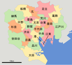東京都特別區一覽圖