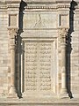 Front façade of the Ferdowsi's mausoleum in Tous